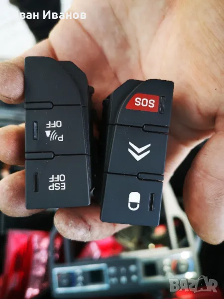 части от citroen c5x7 2008-2016, снимка 1