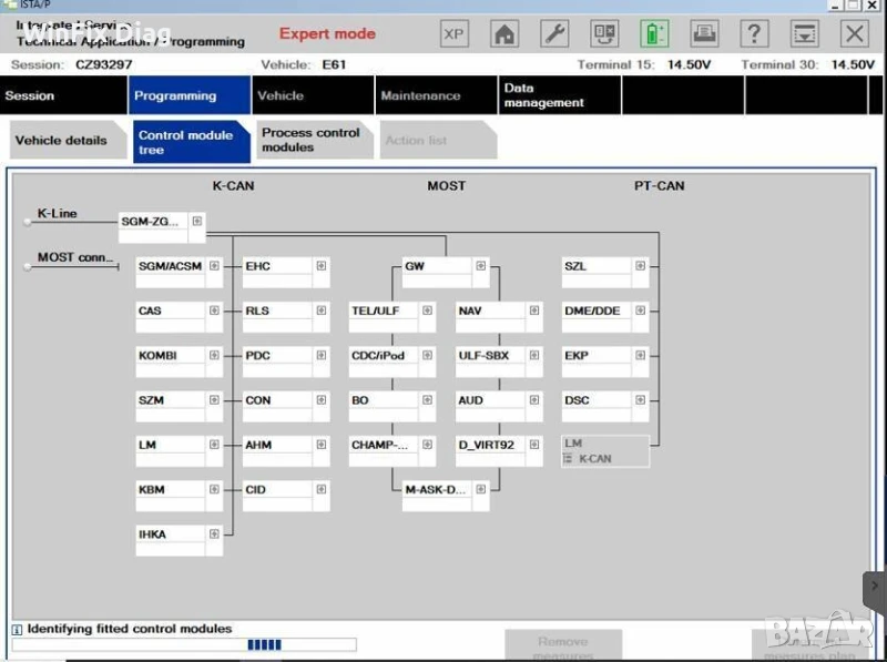 BMW ISTA P диагностика, снимка 1
