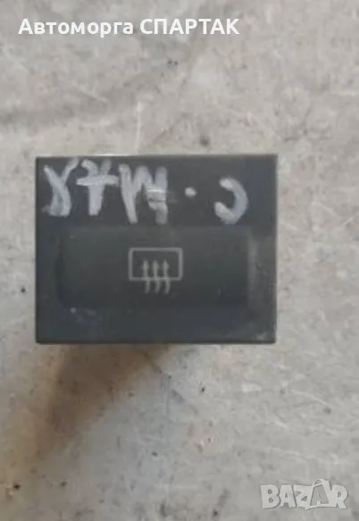 Бутон подгрев задно стъкло Ford Focus C-MAX(2003-2007) ID:87666, снимка 1