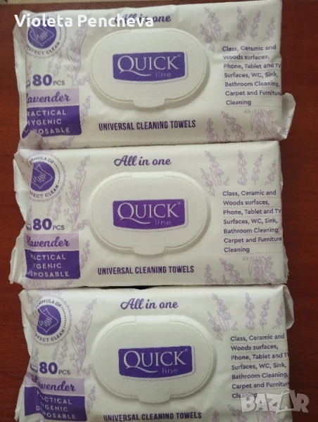 Универсални почистващи кърпички , снимка 1