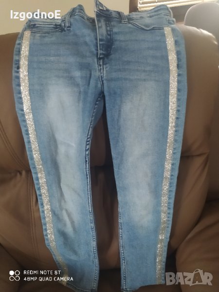 140 HM модерни еластични дънки с бляскав кант, снимка 1