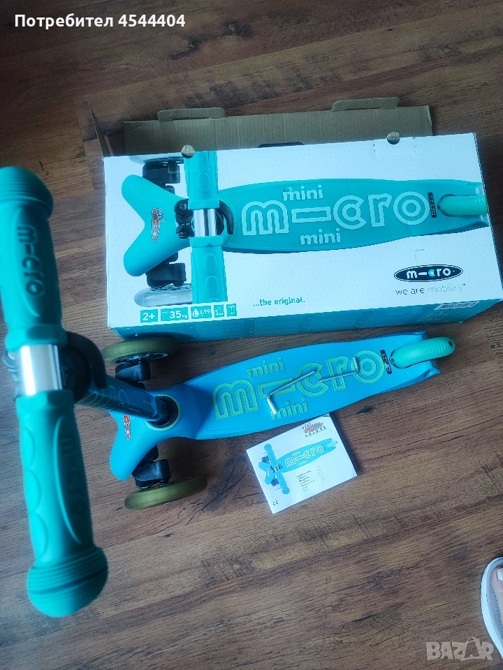 Тротинетка " Mini MICRO", снимка 1