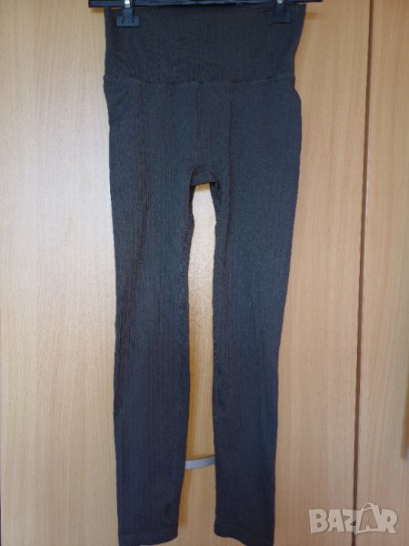 Сив клин We are fit M, снимка 1