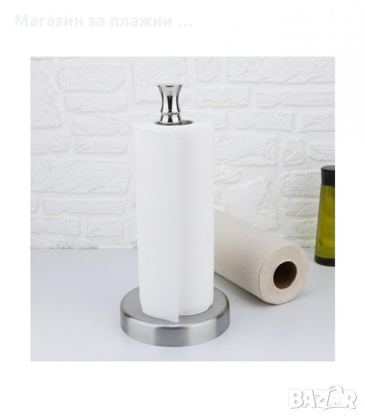 СТОМАНЕНА СТОЙКА ЗА КУХНЕНСКА РОЛКА - код 2779, снимка 1