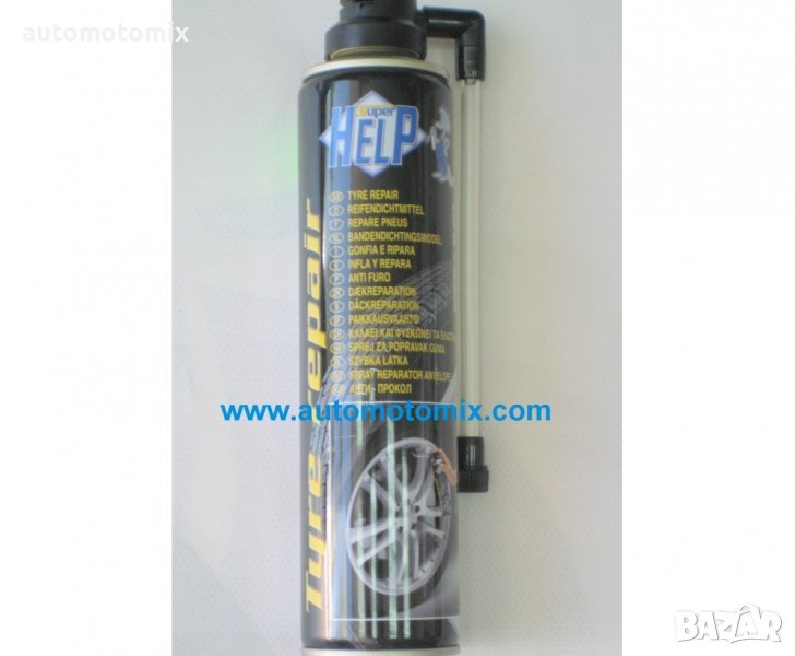 Авариен спрей за спукана гума SUPER HELP, снимка 1