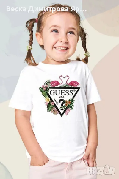 Детски тениски памук, снимка 1