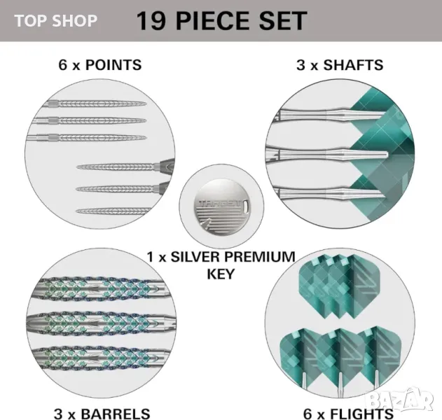 Дартс TARGET Rove, 90% волфрамов комплект, Barrel 02, 25 гр, снимка 1