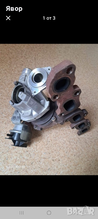 Турбо 2.0 тди 150 коня еа288 след 2013 година, снимка 1