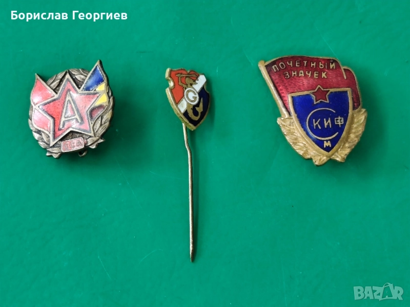 Стари футболни значки с емайл, снимка 1