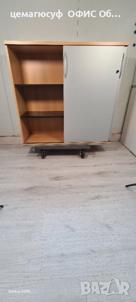 офис шкаф етажарка внос от Германия , снимка 1