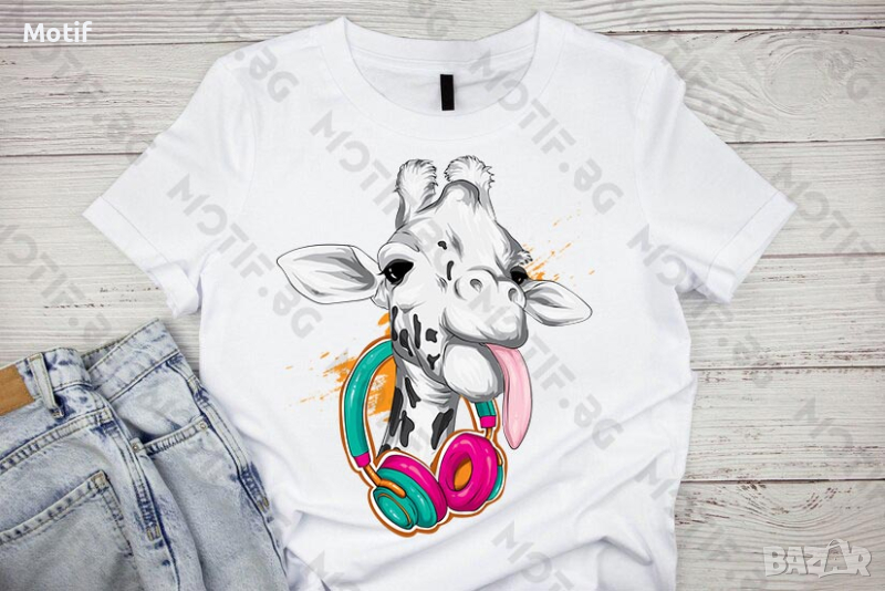 Дамска тениска с цветна щампа Motif МОДА / Жираф / Слушалки / Лято, снимка 1