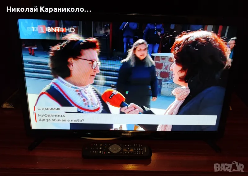 Продавам лед телевизор 24 инча PHILIPS на 220 волта, снимка 1