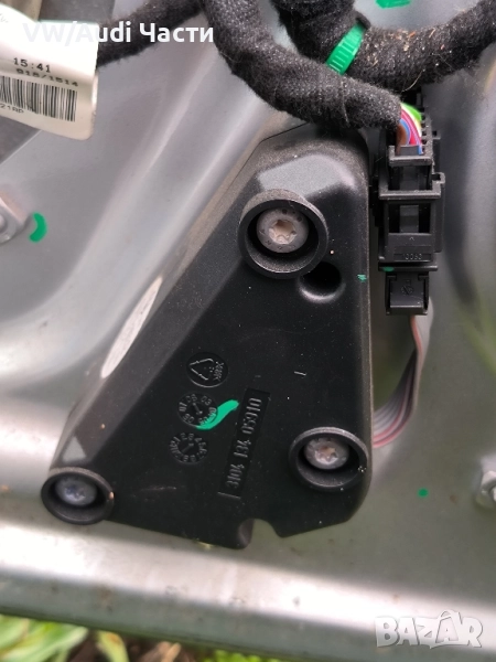 Модул тонколони високоговорители за Голф 5 Пасат Джета Туран VW Golf 5 Passat Touran 1K0035463D, снимка 1