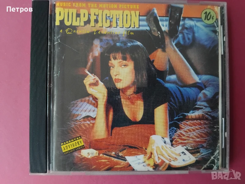 Pulp Fiction Soundtrack , снимка 1