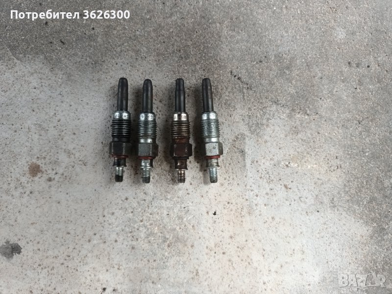 Части , снимка 1