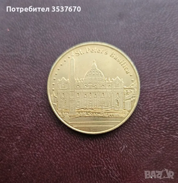 Национален Токен ( Жетон) Ватикана, снимка 1