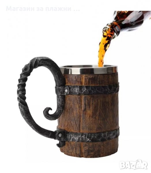 ХАЛБА ЗА БИРА С ИНТЕРЕСЕН ДИЗАЙН НА БЪЧВА - код 2916, снимка 1