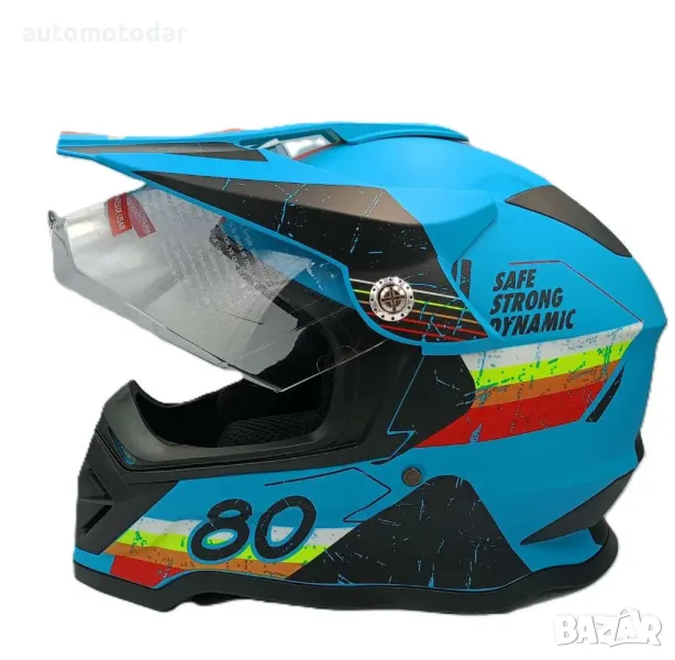 Детска каска крос атв с визьор, снимка 1