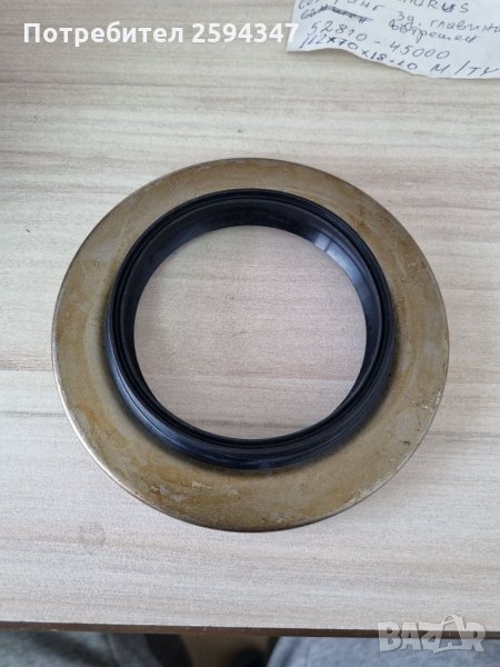 HYUNDAI COUNTY E COUNTY 1998-2010г СЕМЕРИНГ ЗАДНА ГЛАВИНА ВЪТРЕШЕН , снимка 1