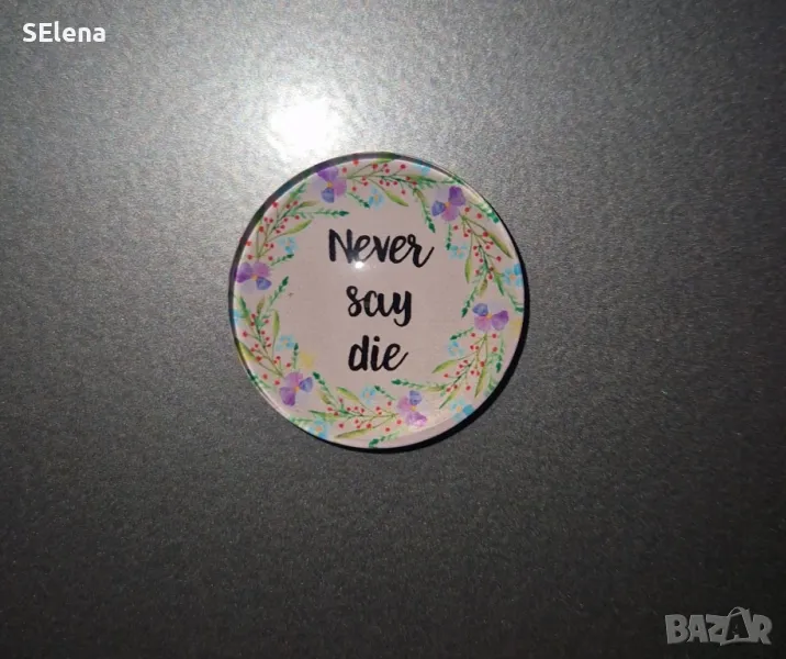 Стъклени магнити с надпис, снимка 1