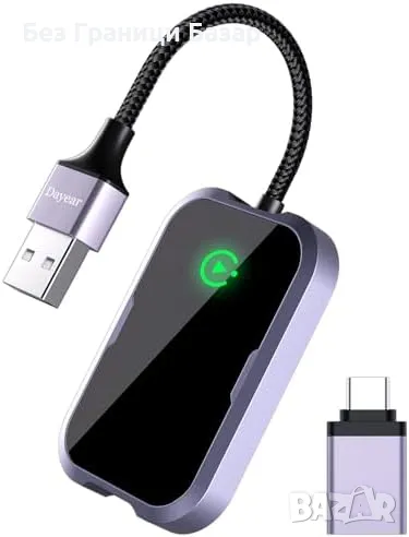 Нов Безжичен CarPlay адаптер за автомобили коли 2017+, iPhone iOS 10+, снимка 1