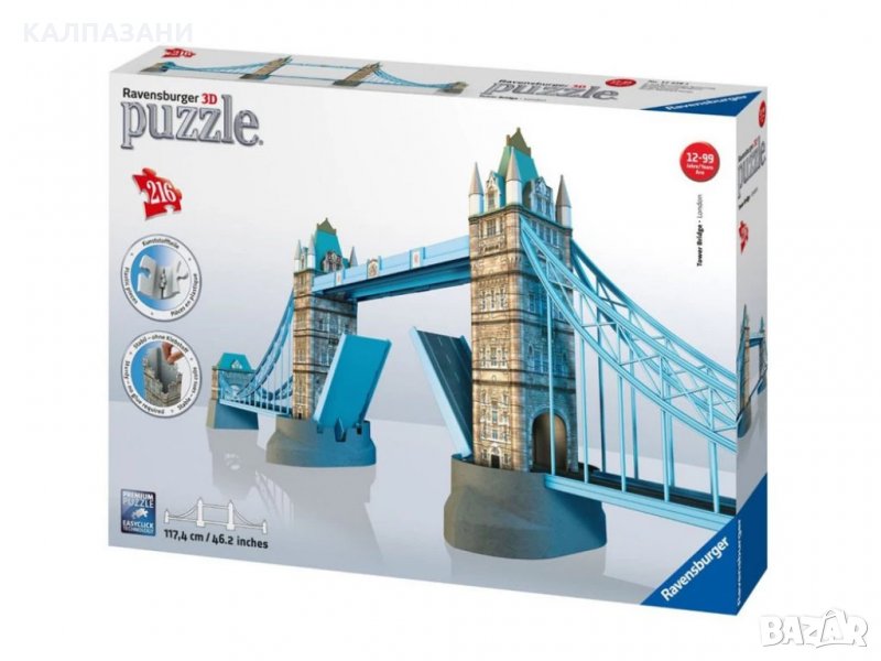 3D Пъзел Ravensburger 216 ел. - Тауър Бридж, Лондон 12559, снимка 1