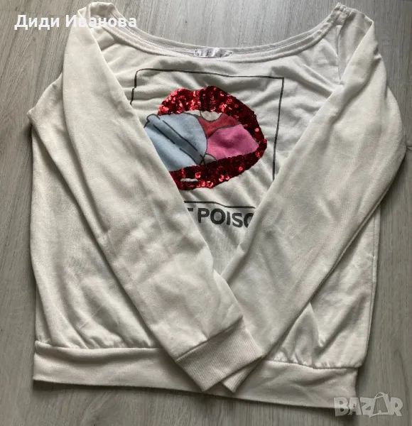 Дамски блузки 2броя, снимка 1