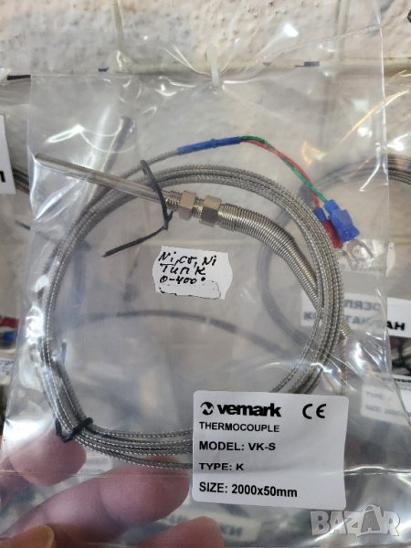 Термодвойка Никел Хром Никел тип К патрон с резба- до 400  градуса - Патрон с резба и изводи, снимка 1