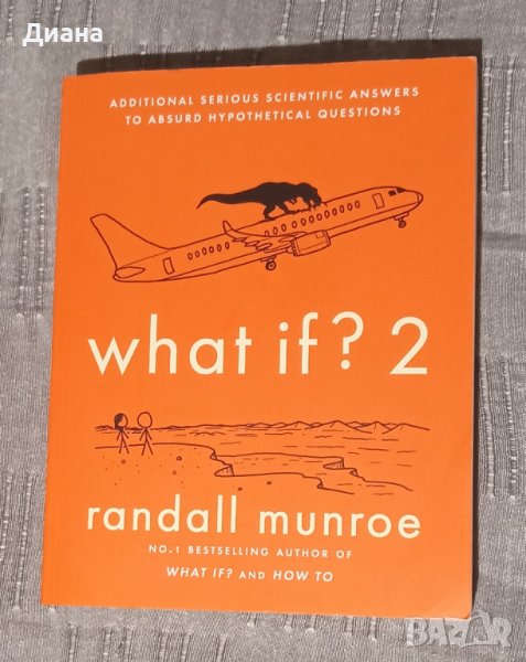 What If? 2, снимка 1