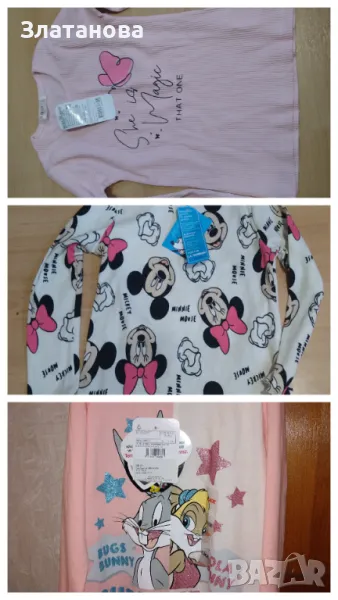 Блуза 5-6 г., снимка 1