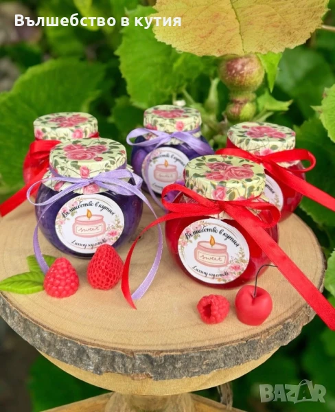 Соева свещ “Домашно сладко”, снимка 1