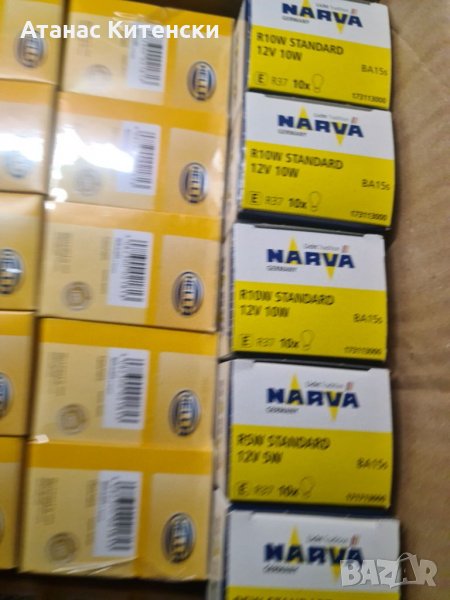 Разпродажбя на автомобилни крушки 12 v24v всички видове 0895486622, снимка 1