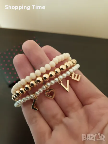 НОВ лимитиран комплект от 3 гривни AVON, лимитирана серия, Спиди/лично предаване, снимка 1