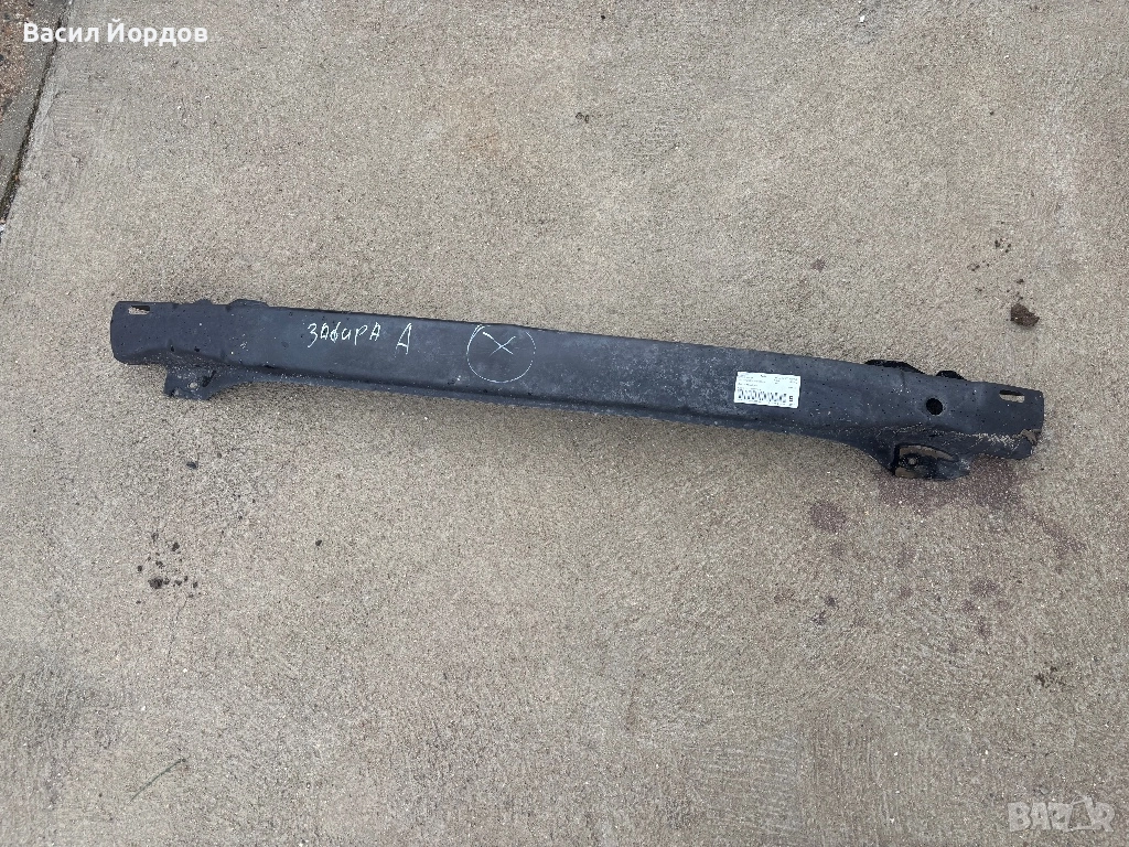 Основа задна броня за Опел Зафира А / Opel Zafira A / WOLOTGF75Y2257472, снимка 1