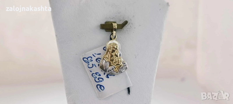 Нова Златна икона-0,84гр/14кр, снимка 1