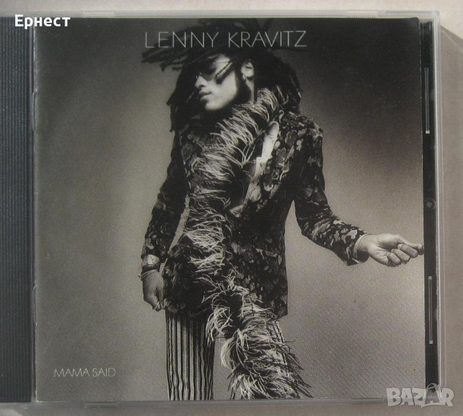 Lenny Kravitz - Mama said CD, снимка 1