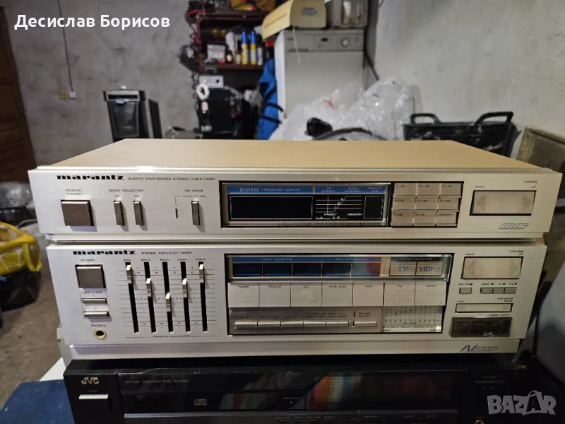 Усилвател Marantz PM551+ST551, снимка 1