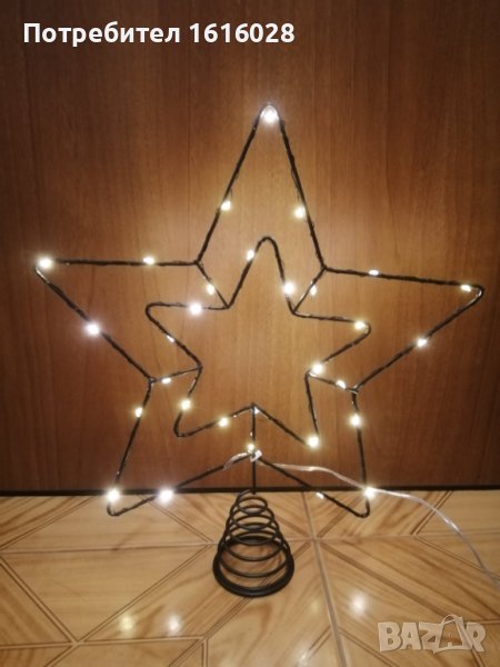 Голяма Коледна LED звезда за връх на елха., снимка 1