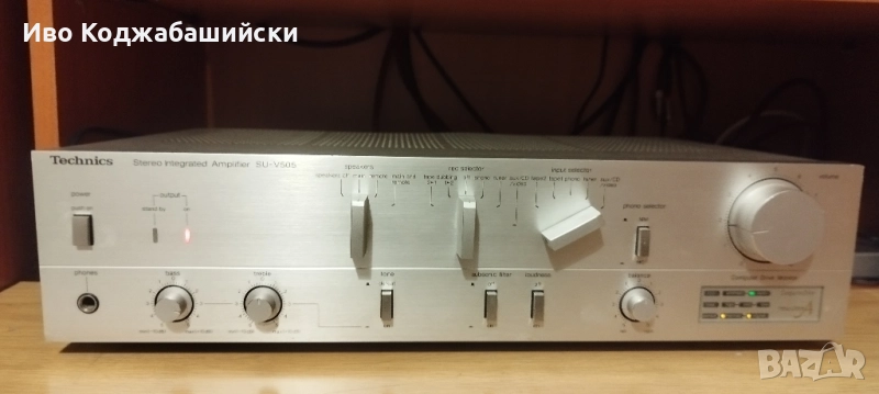 Интегриран стерео усилвател TECHNICS SU-V505, снимка 1