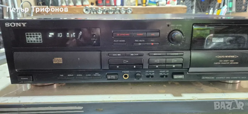 Sony TXD-R11 сд и дек, снимка 1