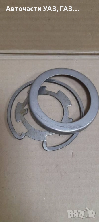 РЕМОНТЕН КОМПЛЕКТ ГЛАВИНА УАЗ, снимка 1