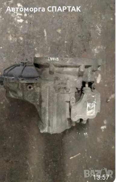 Скоростна кутия за смарт , снимка 1