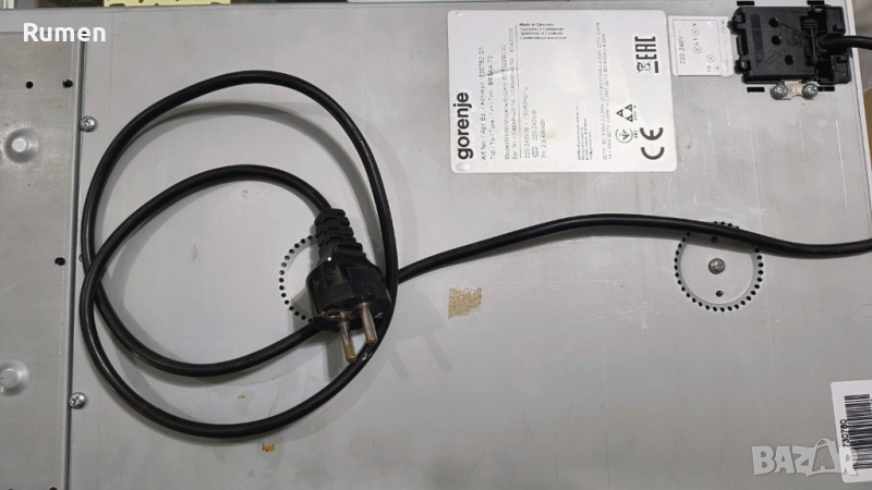 Керамични котлони за вграждане Горене с дефект, снимка 1