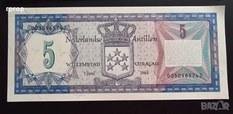 Холандски Антили .
 5  гулдена .
1984  година. 
UNC .
Нова
Налични бройки., снимка 1