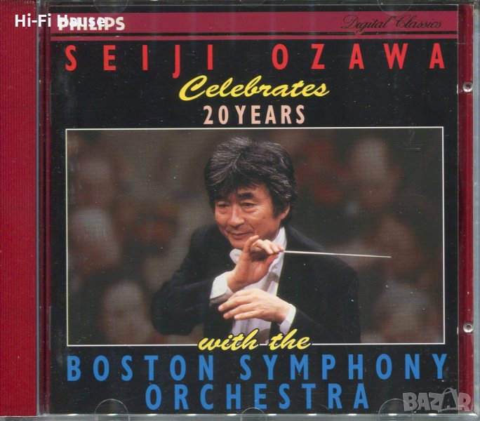 Seiji Ozawa-Boston Symphony Orchestra, снимка 1