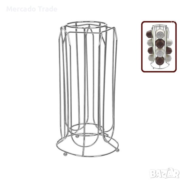 Организационна стойка Mercado Trade, За кафе капсули, За съхранение, снимка 1