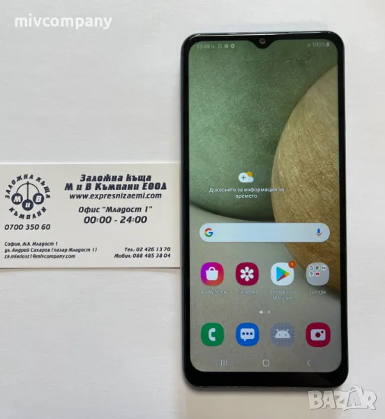 Samsung Galaxy A12 128/4GB, снимка 1