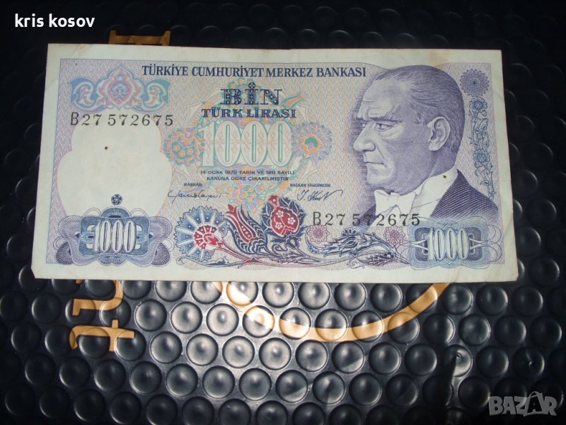 	Турция 1000 лири 1986-1988 г, снимка 1