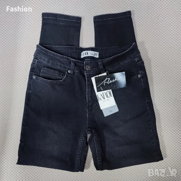 Продавам Дънки Karol, снимка 1