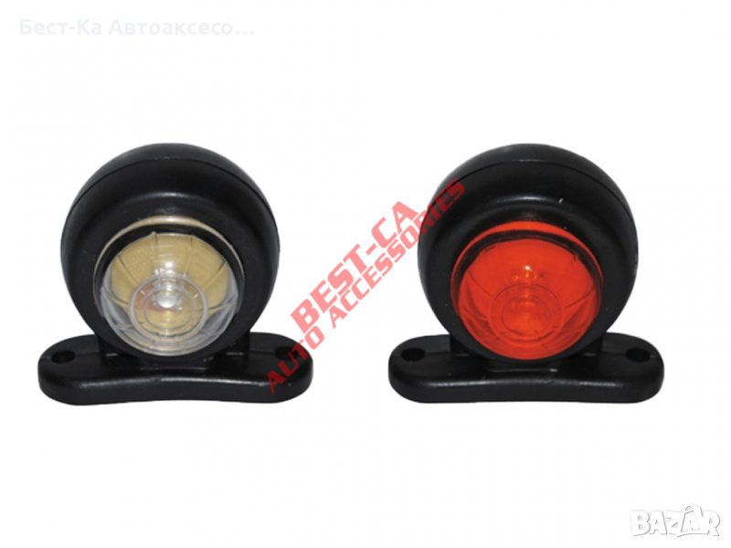 LED лампа, габарит 12V 24V за камиони ремаркета каравани тирове и т.н., снимка 1